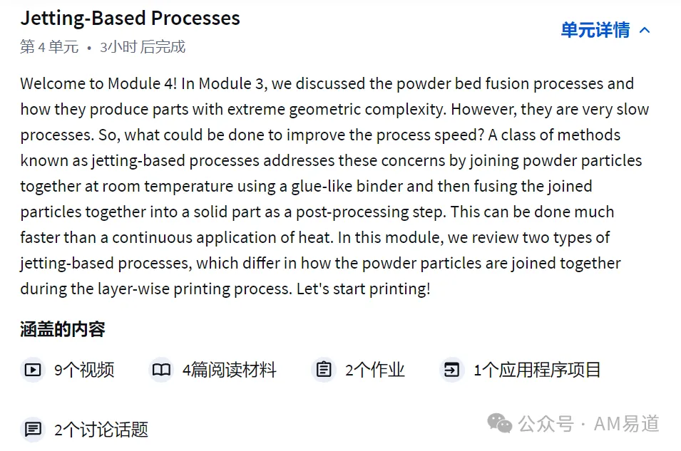 6ad88760c1e24.webp?auth_key=1792577128-722167-0-ed9468eb400a2bc57649f5903a8a3700