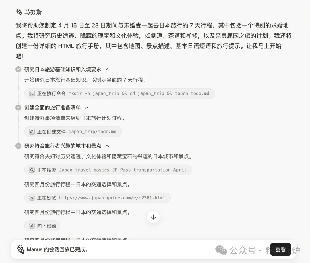 6ad89cfbd9d19.webp?auth_key=1792582660-536281-0-fee4a97a477a241d000f3b405738af6e