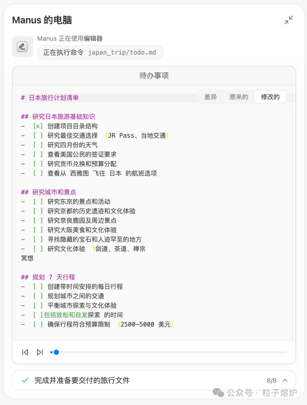 6ad89cfc71185.webp?auth_key=1792582660-359906-0-21abb80adcbd94169b1c6e3b13b29162
