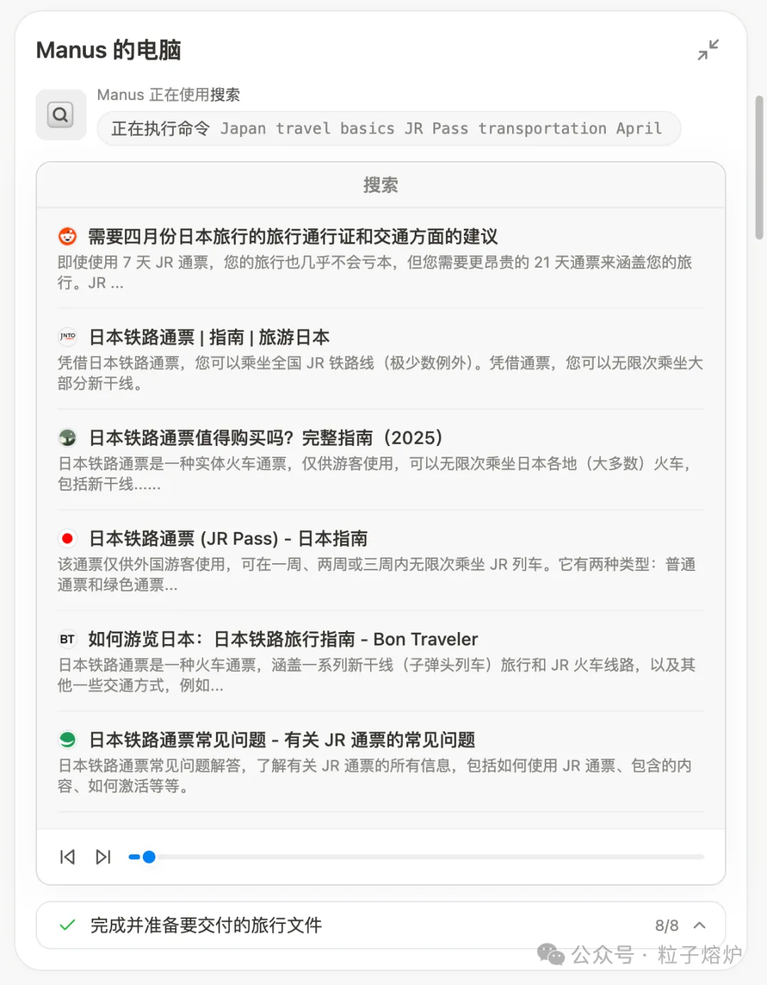 6ad89cfd0ef6c.webp?auth_key=1792582661-291756-0-6305a910ddf1563ff0a3409ed7726a4f