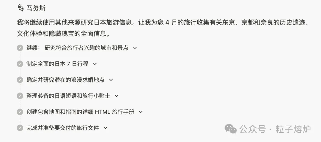 6ad89cfe7f7b8.webp?auth_key=1792582662-280859-0-2e54de6ba6c2df38c47724647dd6669f