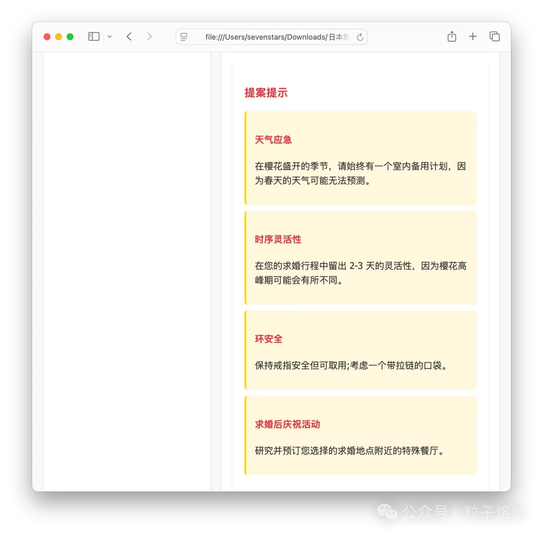 6ad89d00e975b.webp?auth_key=1792582665-793467-0-86235a0730f4ac3dee788b9376cf1691