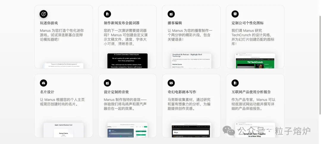 6ad89d03b78c3.webp?auth_key=1792582667-951310-0-0eb1cdcbaa0cdf545816e7f45ce6a2e7