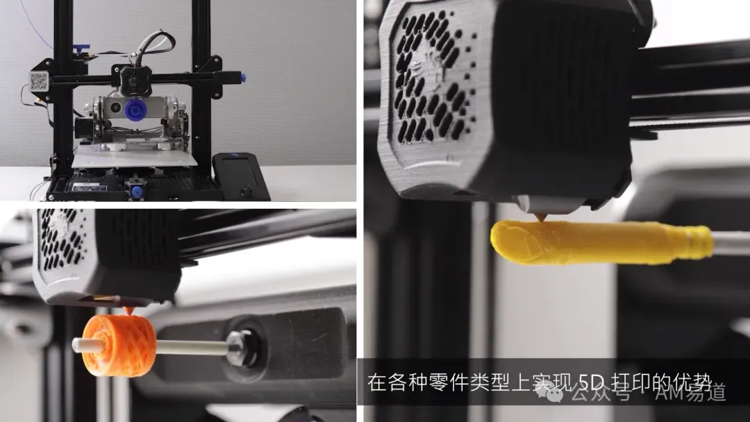 来自俄罗斯的团队展示五自由度打印方案，打印头与平台协同旋转，配合中心向外自适应切片，实现无支撑成形并提升多向强度；兼容现有材料，可用于轴承、医疗模型等，正以模块化方式寻找中国制造商合作推广。