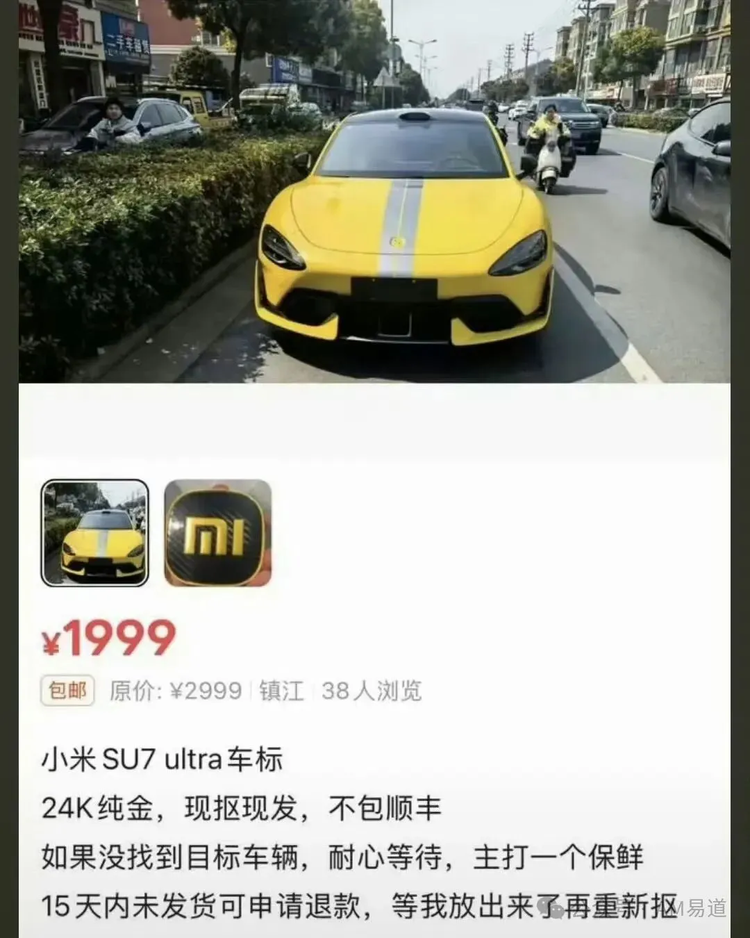 6ad8aaa95852d.webp?auth_key=1792586161-938323-0-10dfaa0c001c915bedf6be1475b270b1