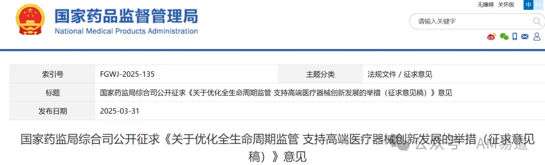 6ad8b755149a2.webp?auth_key=1792589405-505764-0-6858ff2c25693124dc855a5a2e91c24a