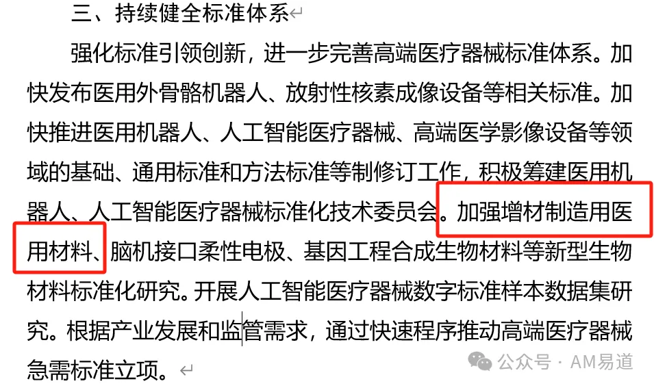 6ad8b7558bd0e.webp?auth_key=1792589405-895123-0-d1ba6e411ad39a521ef2263cef61b10e