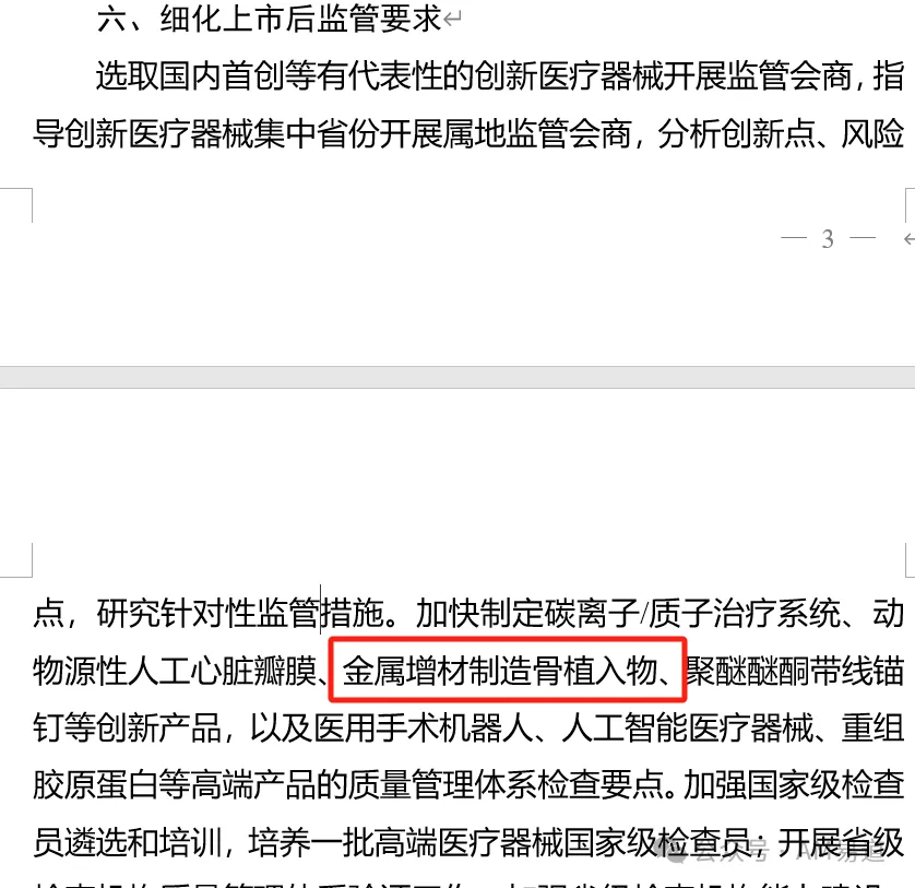 6ad8b7562e60f.webp?auth_key=1792589406-713057-0-ac7ad506c386f43a310f783bb7786b2e
