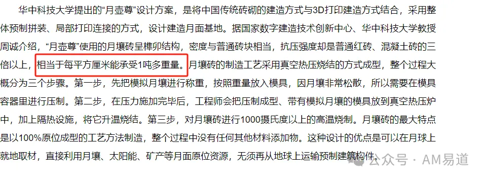 6ad8c09415459.webp