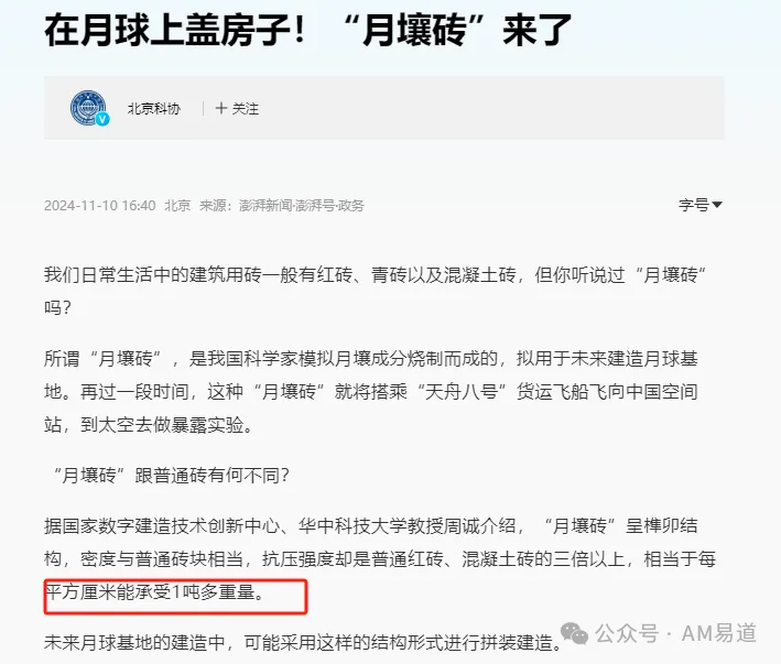 6ad8c0948c94a.webp