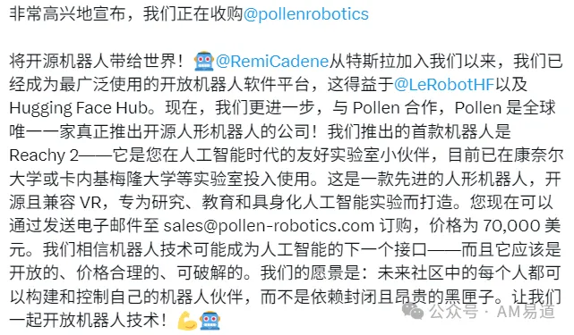6ad8d147ae531.webp