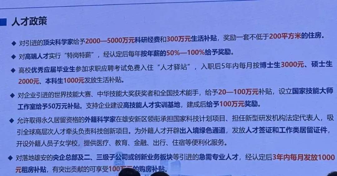 6ad8e41b293f7.webp?auth_key=1792600867-528683-0-5f46dac3ab227d61cbe51fff8c0028c8