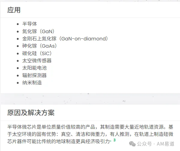 6ad8e5941ff46.webp