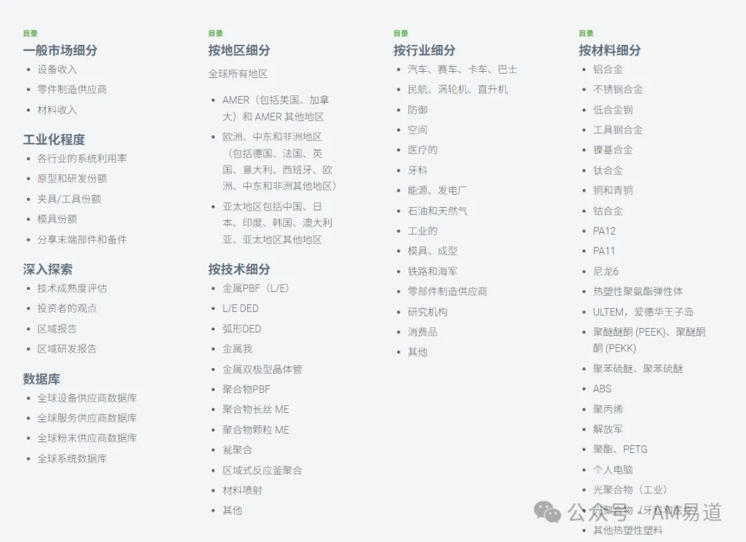 6ad8faef32ac8.webp?auth_key=1792606711-665408-0-5a91b3aa27f953891f426db09cbe1484