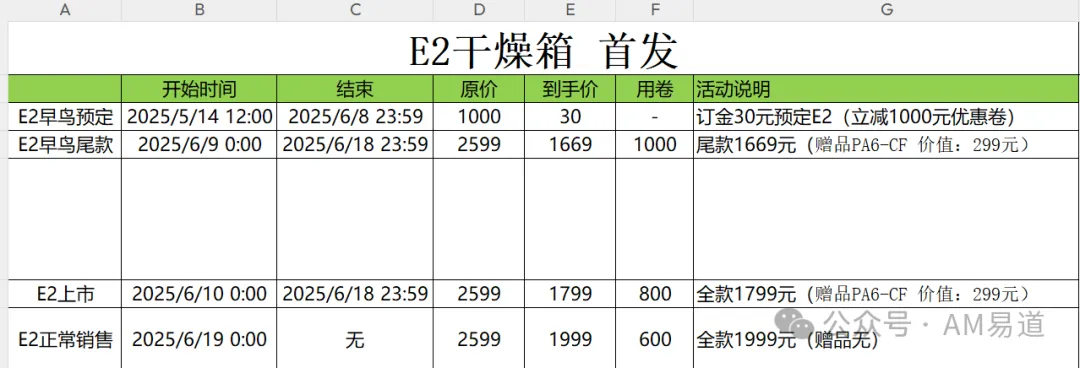 6ad90065089c9.webp?auth_key=1792608109-397457-0-c16676e68d3191a517e9526d20065dfa