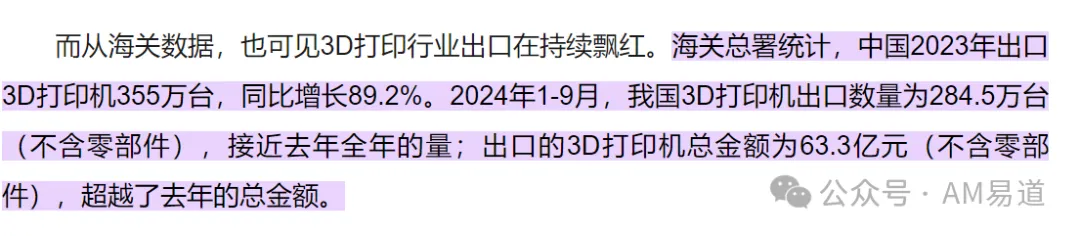 6ad900f5c7206.webp?auth_key=1792608253-734673-0-3ac58e029d0682a6462a656413133c99