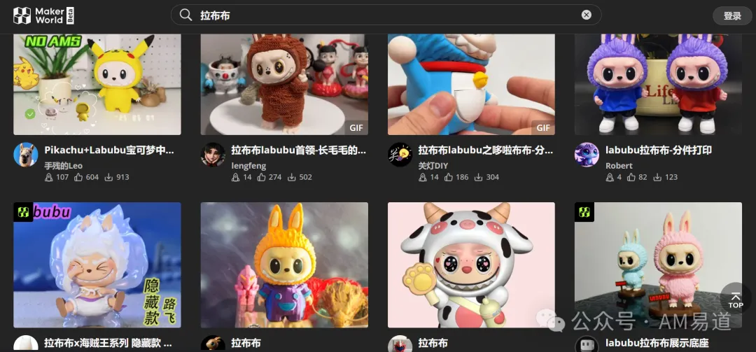 6ad900f9392a4.webp