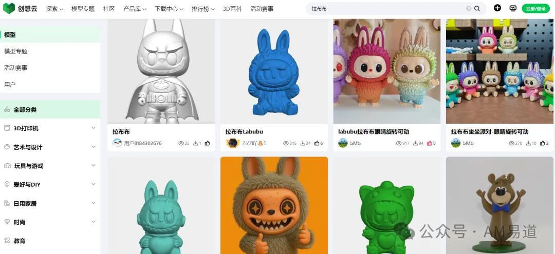 6ad900f9bf112.webp