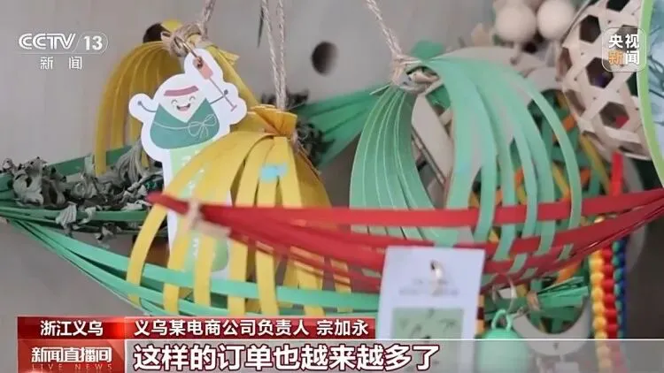 6ad9158e0bdfe.webp