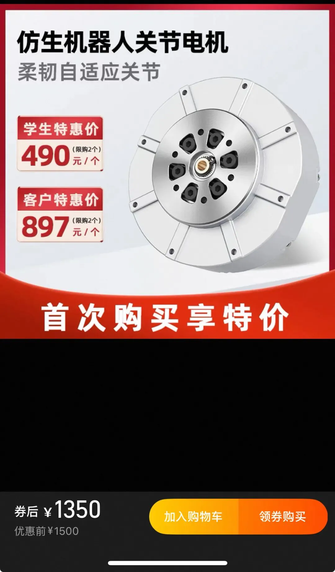 6ad91647c3fc6.webp