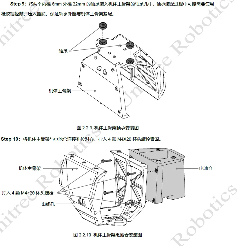 6ad91648bd819.webp