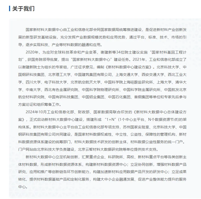 6ad9174b8404e.webp?auth_key=1792613971-193240-0-1fae5b3a9fd7acf05def80c953e9c0b4