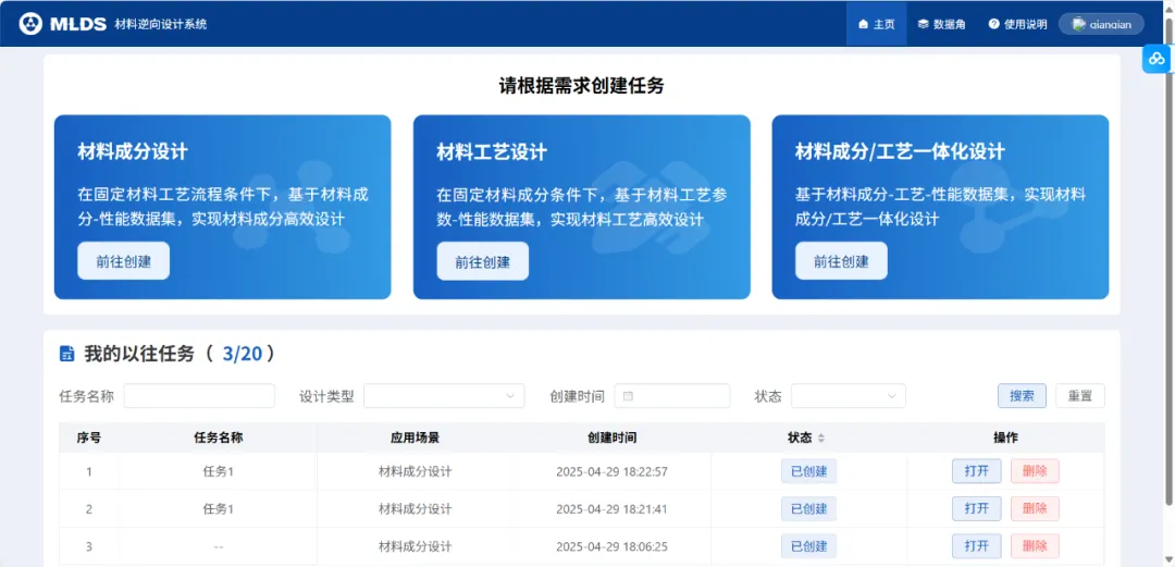 6ad9174e61226.webp?auth_key=1792613974-57596-0-e8850c6fac3fbe4e1851e14604e9a018