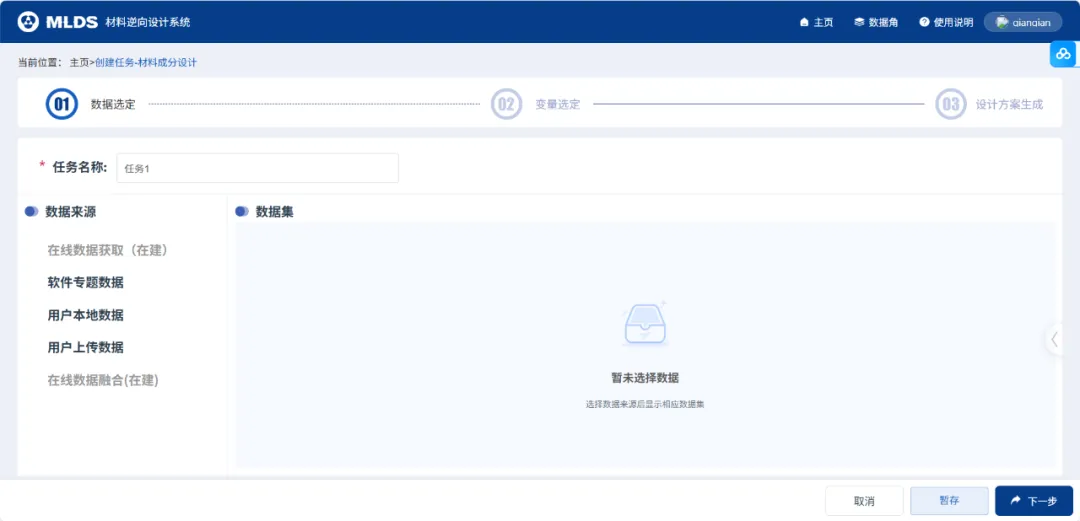 6ad9174eb868e.webp?auth_key=1792613974-686272-0-bb253b5096a1a385378fe63b0cb00a16