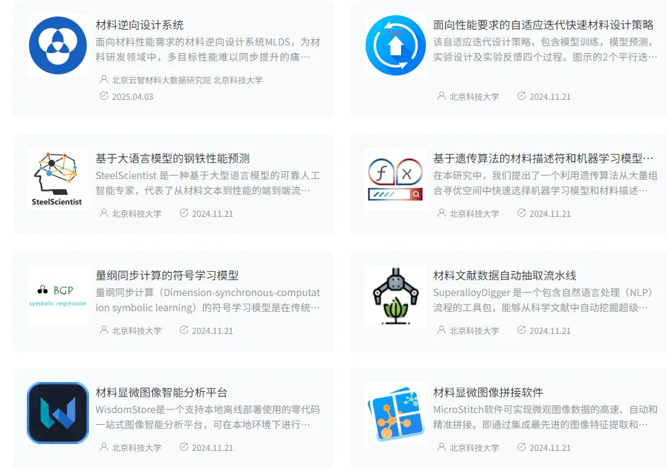 6ad91750f0861.webp?auth_key=1792613977-121898-0-e9d9cef35f923dcbfc052d4d914858fd