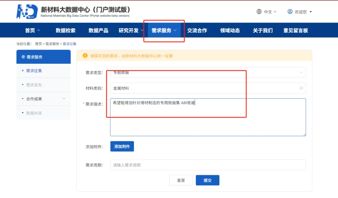 6ad917515acd0.webp?auth_key=1792613977-436229-0-1d790c80b2fd9ffd799594a973417b83