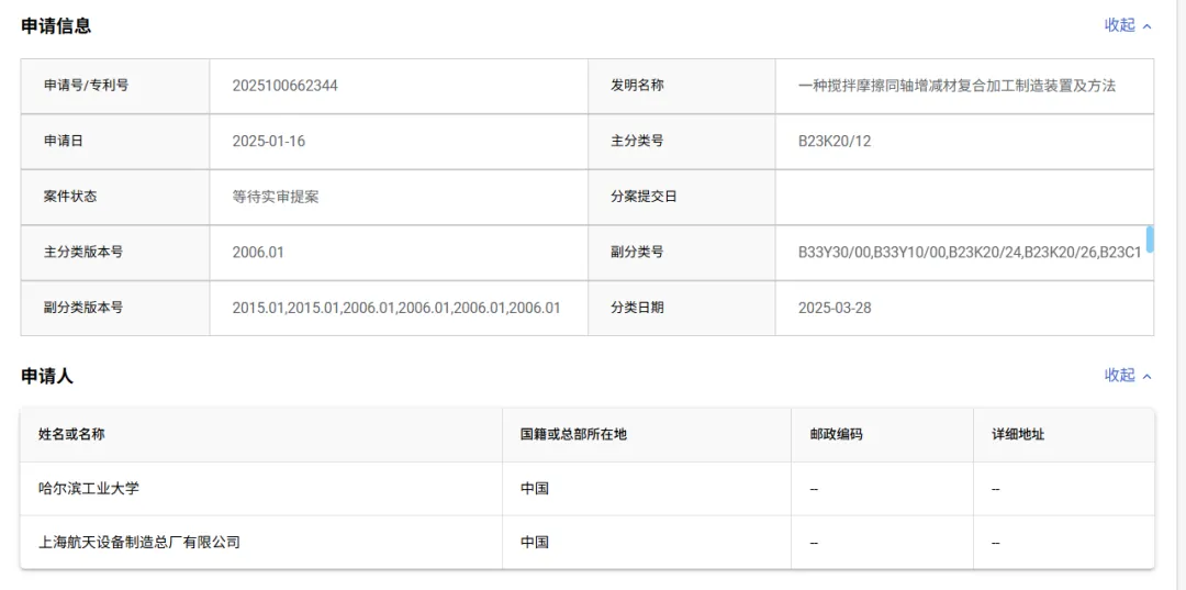6ad91a084c25b.webp?auth_key=1792614672-346364-0-11a42226b682bc115eaf80730e65b82a