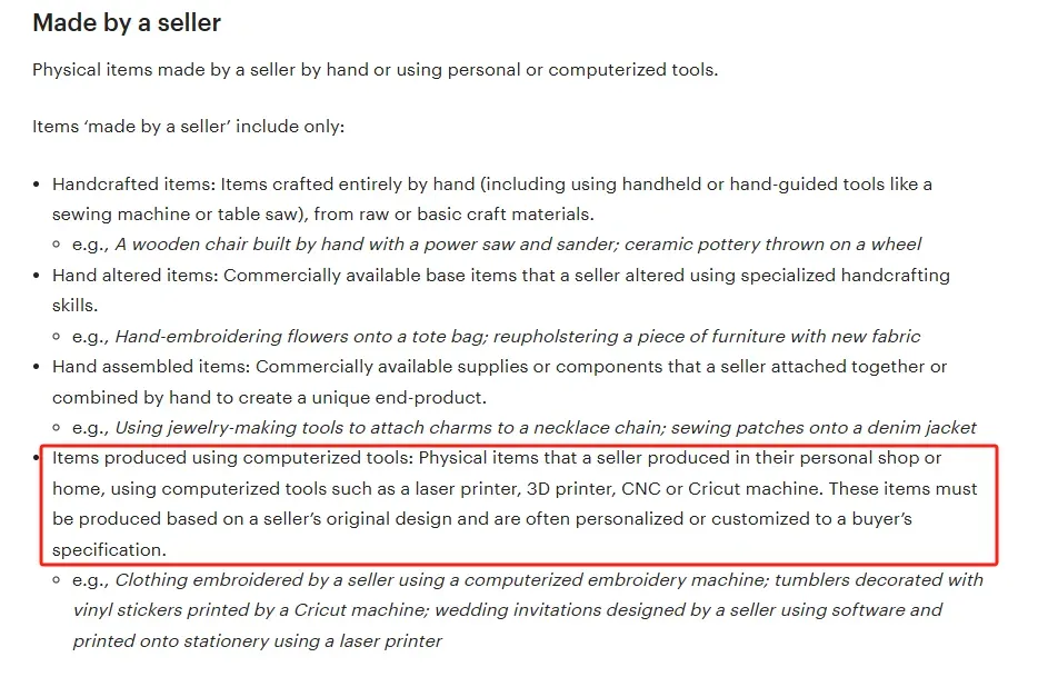 Etsy悄然收紧3D打印商品标准，要求基于卖家原创设计，大量关节龙、铰接玩具及IP衍生品卖家受冲击。政策折射平台回归手作与版权风控，商业授权、AI设计边界待解；卖家宜转原创、独家授权、定制与多平台，行业或洗牌。