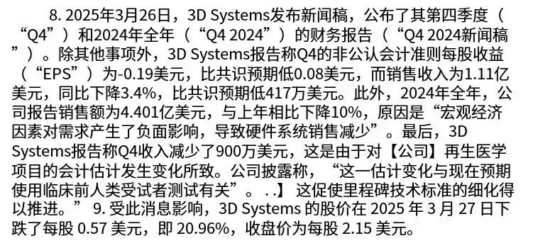 6ad921b95dfdf.webp?auth_key=1792616641-497229-0-6e8a02f3653fd644fe695dae9cdcdad1