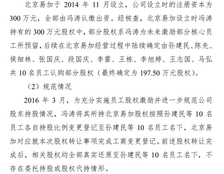 6ad9243136cca.webp?auth_key=1792617273-115583-0-102106b942c0d1adc1076e3fcf52928f