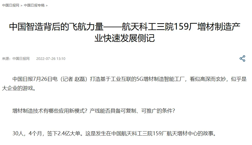 6ad926016421f.webp?auth_key=1792617737-99756-0-811c56d731c51999aec110cd58eeea6f