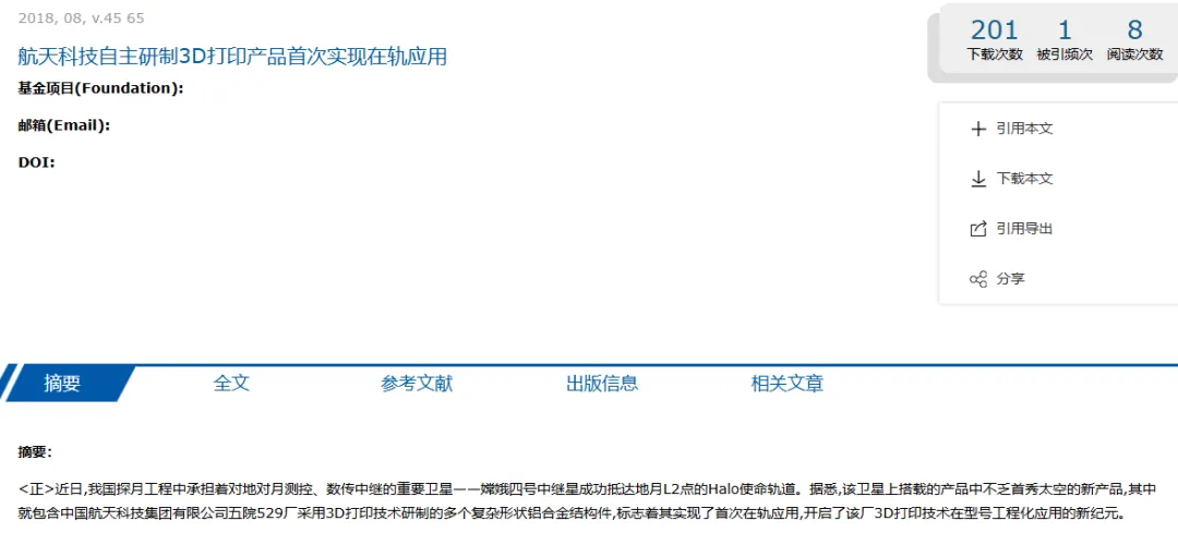 6ad92602b97cd.webp?auth_key=1792617738-989826-0-8eccca59e066d7341c3f02597c8eddbb