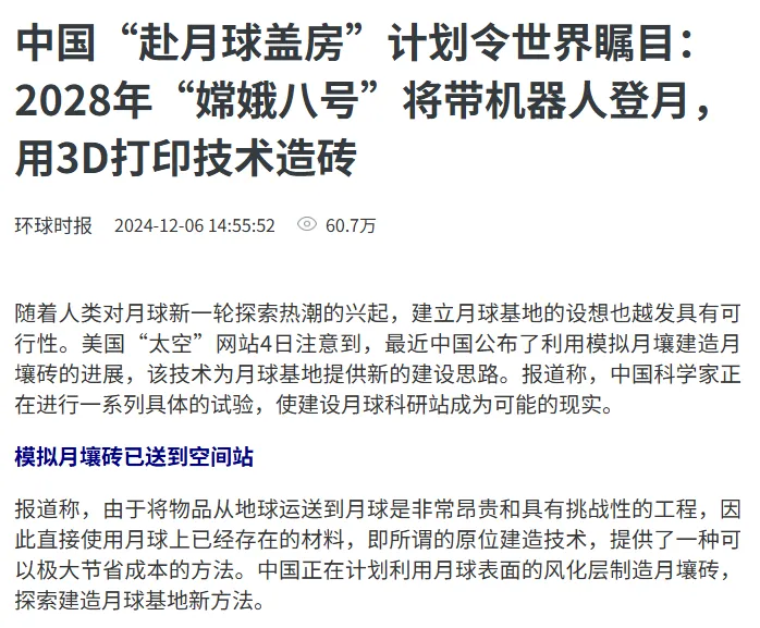 6ad92603cafcb.webp?auth_key=1792617740-106914-0-c6d7c860036d8cea62b8ec58e5c8d6bc