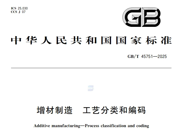 6ad99b69a9ed5.webp?auth_key=1792647793-471996-0-adfccd04e4a2637fc07d07724a861c3e