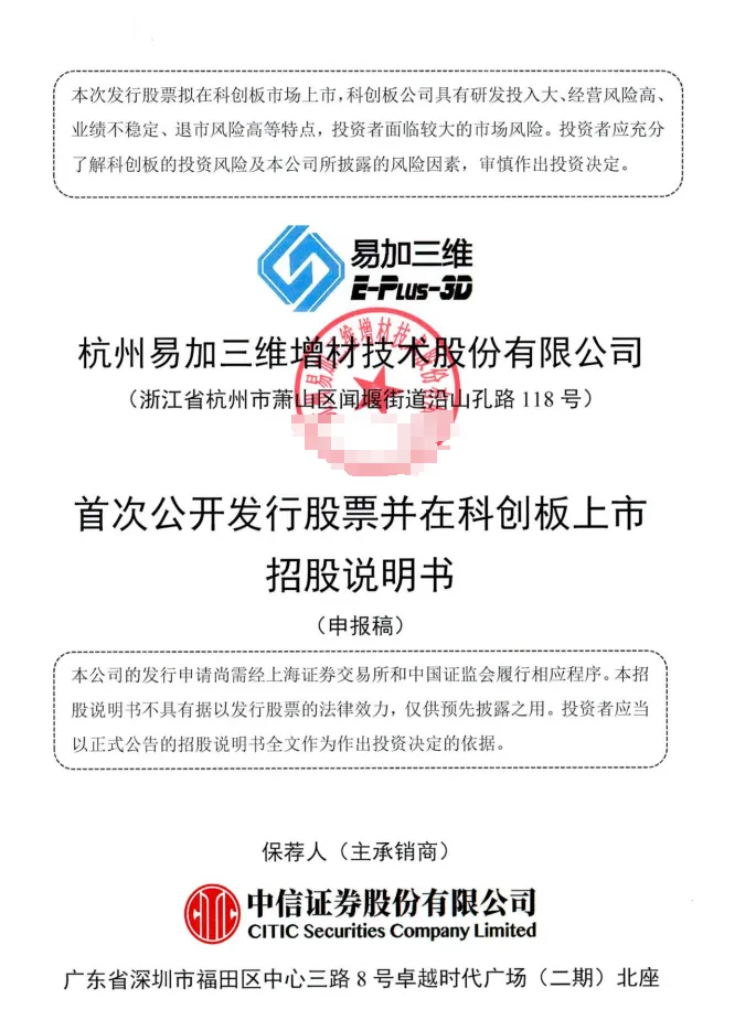6ad9a1029cb20.webp