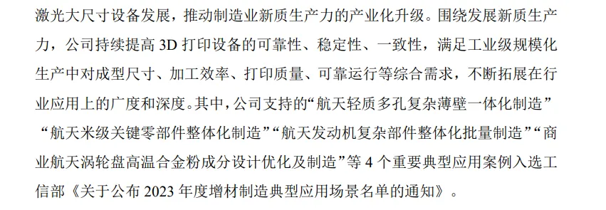 6ad9a10445852.webp