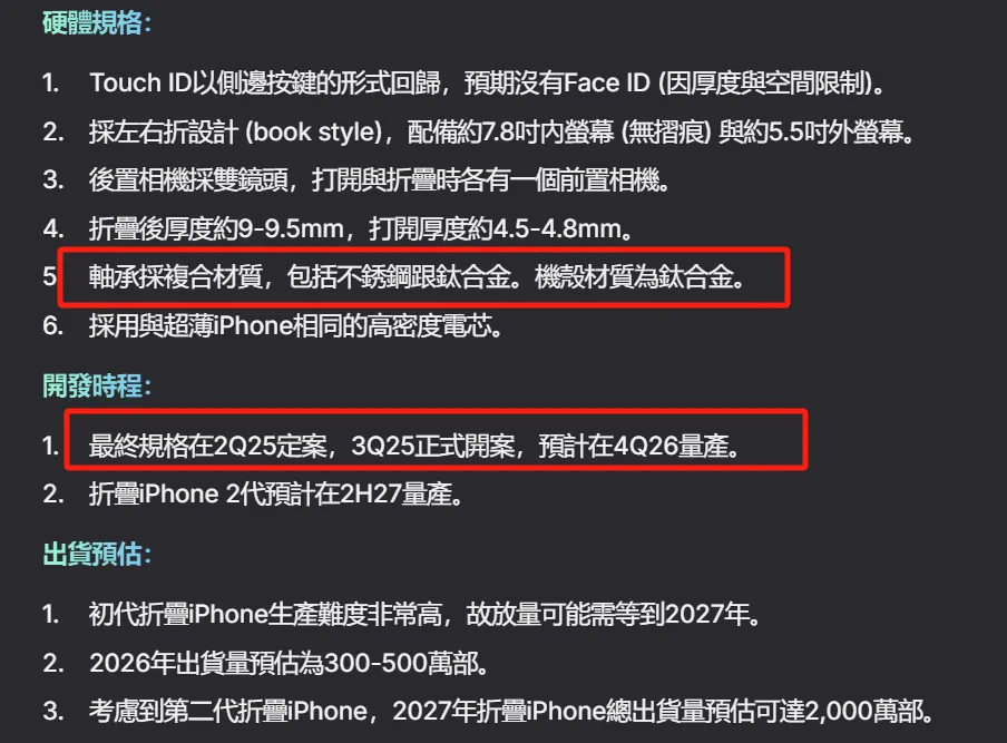6ad9a4058fab9.webp?auth_key=1792649997-516882-0-892275e4d268fc779ebc2786777af8ce