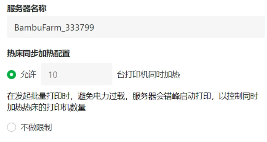 6ad9a485a3124.webp?auth_key=1792650125-109108-0-fffa0f5c977f4de089de37ab8d01e865