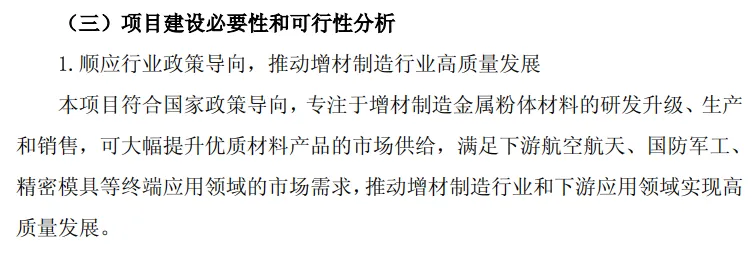 6ad9b0a33289f.webp?auth_key=1792653227-21179-0-e4ac88331fe6ffd19b3991f2ccd385f7