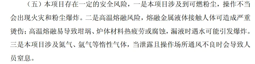 6ad9b0a4968d5.webp?auth_key=1792653228-239246-0-cd2abd7be5db3f65456b919208fe52bc