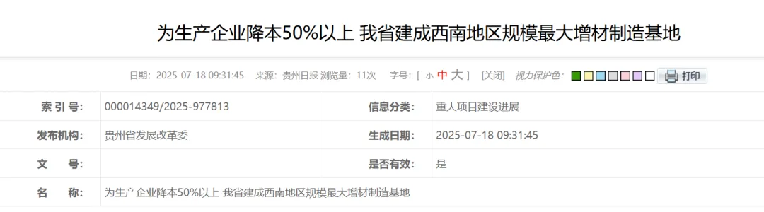6ad9cfc4e3cf5.webp?auth_key=1792661197-869116-0-8b8019072f0ec1c055f2de59a09afb11