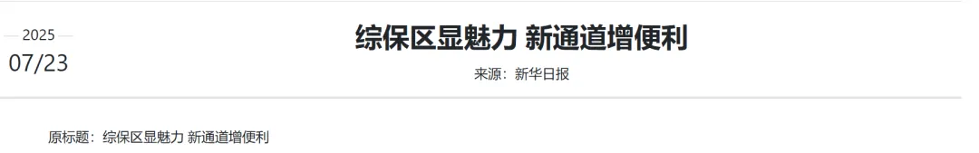 6ad9dc2baf568.webp?auth_key=1792664371-545437-0-6c1cc08ce74f04b9a9a51374c476587e