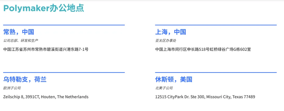 6ad9dc2cbd615.webp?auth_key=1792664372-604996-0-7f2ddbc1de7e2a8e7216042bbc92e0c3
