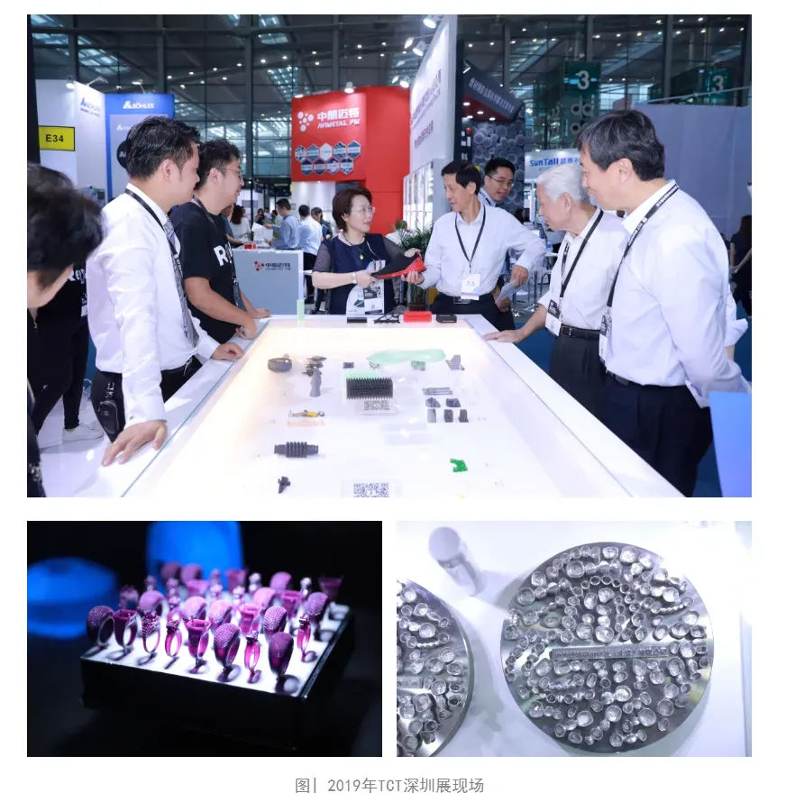 这篇2025年TCT团队电话访谈讨论深圳展重返华南的定位、与上海展的差异、和Formnext的竞争、资本及产业链布局、3D Genius Hub与东南亚规划，并附作者对中国增材制造市场角色变化的观察。