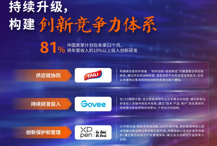 6ad9f2157866e.webp?auth_key=1792669981-937614-0-4420ed8d109d23cbf5178f25fac9a08a