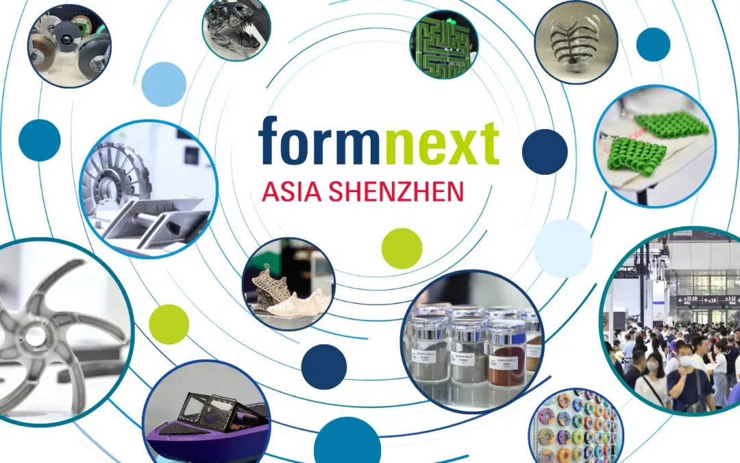 文章预告2025年8月26日至28日在深圳国际会展中心举行的Formnext Asia深圳展，介绍3D打印农场、鞋业、3C电子、低空经济与机器人、材料、绿激光、AI软件等十大亮点，并提供同期论坛、出海研讨会及交通报名信息。